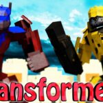 Transformers Mod – мод на трансформеров
