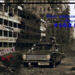 Сборка Пост Апокалипсис 1.7.10
