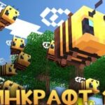 Скачать Майнкрафт 1.15.2