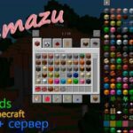 Сборка Cagemazu (100+ модов) (Клиент+Сервер)
