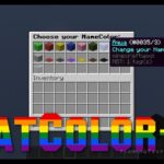 Плагин ChatColor – настраивает цветные сообщения