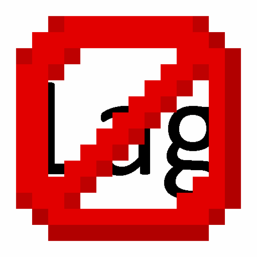 Плагин NoLagg – разгружает сервер