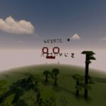 Карта Parkour Very Smart 2 – вторая часть паркура