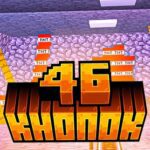 Карта 46 Кнопок – куча испытаний