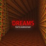 Карта Dreams – ужастик с сюжетом