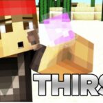 Плагин Thirst – новые трудности