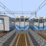 Мод Real Train – железная дорога
