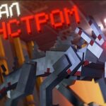 Карта Laboratory by Nazzy – ужас в лаборатории