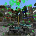Плагин Gatekeeper – блокирует ВПН