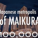 Карта City of MAIKURA – японский мегаполис