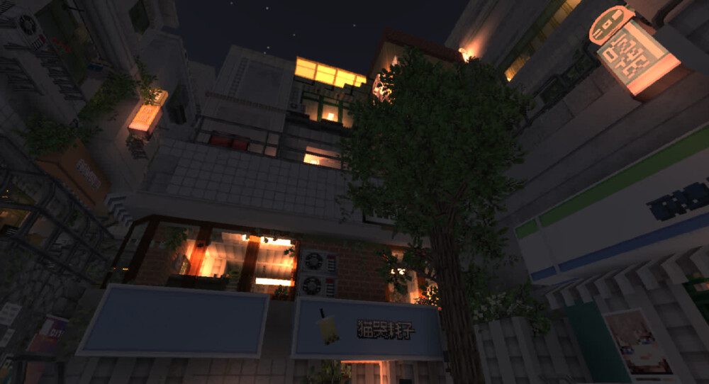 Шейдеры Lantern-Shader – новый визуал