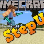 StepUp – чит прыжок