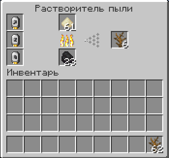 Дата-пак ZCBM Core – важное ядро