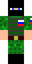 Ниндзя в зелёном