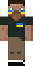 Парень в украинских цветах