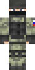 Тактический ниндзя