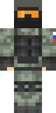 Тактический ниндзя