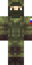 Камуфляжный ниндзя