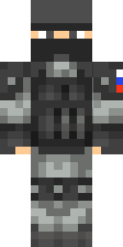 Тактический ниндзя
