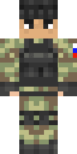 Камуфляжный ниндзя