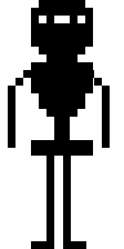 Тёмный ниндзя