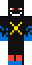 Чёрный ниндзя